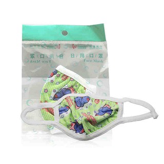 穩(wěn)健日用兒童印花針織口罩 守護健康與童趣兼?zhèn)? />
</span>
<span id=