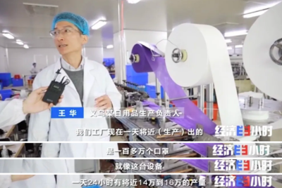 太火了！中歐班列需搖號訂艙？疫情下的日用口罩運輸潮解析