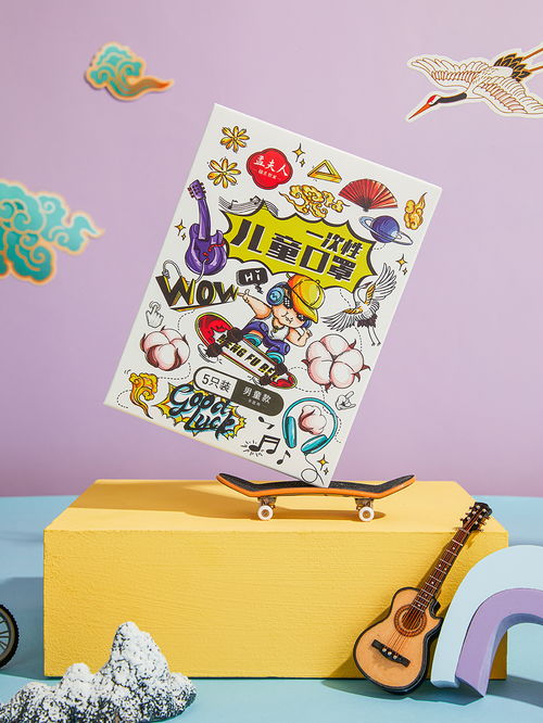 日用口罩的視覺革新 孟夫人口罩視覺設計案例圖鑒